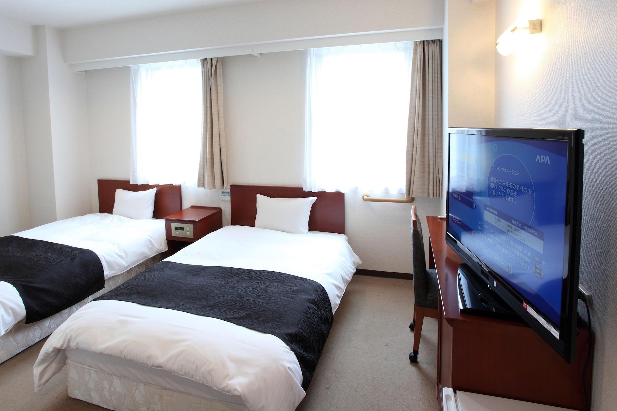 Apa Hotel Akita Senshu Koen Exterior photo