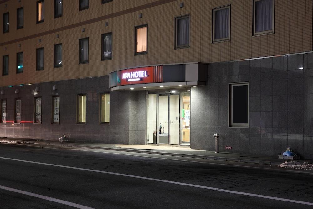 Apa Hotel Akita Senshu Koen Exterior photo
