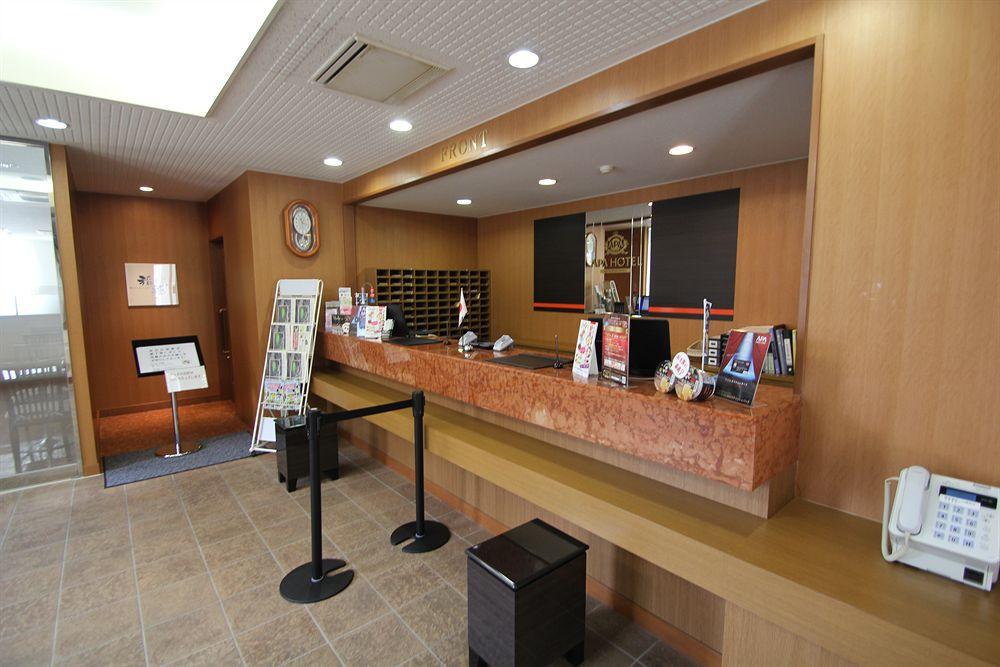 Apa Hotel Akita Senshu Koen Exterior photo