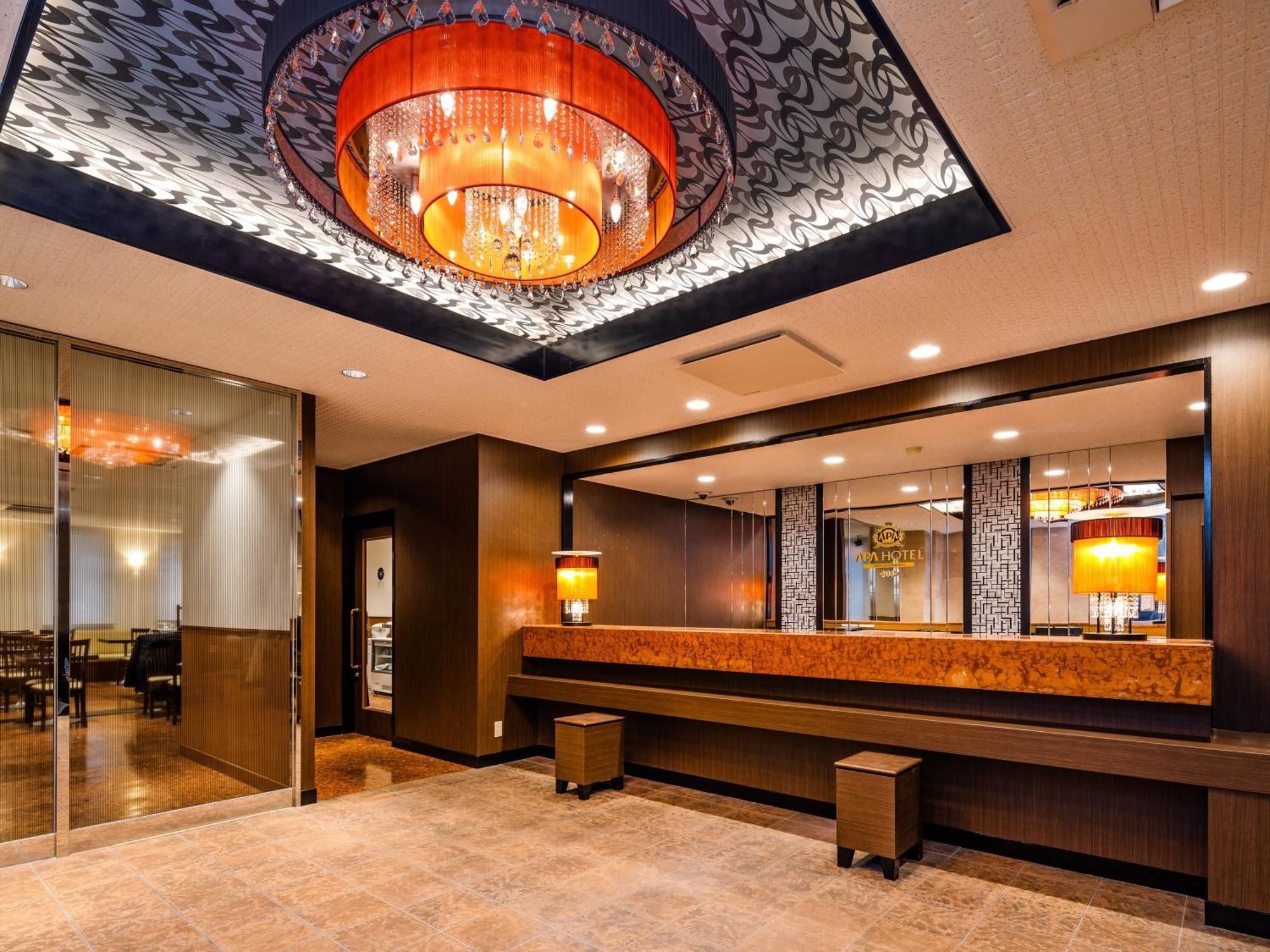 Apa Hotel Akita Senshu Koen Exterior photo