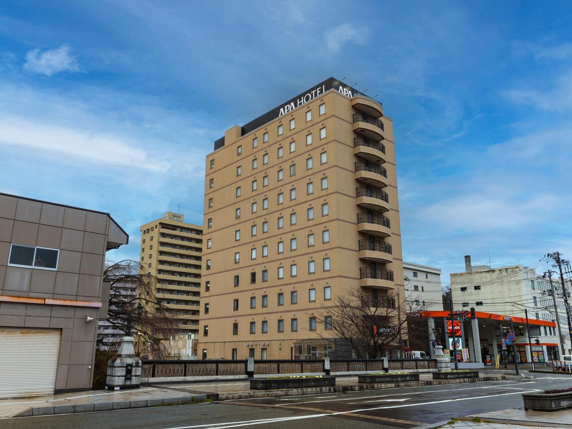 Apa Hotel Akita Senshu Koen Exterior photo